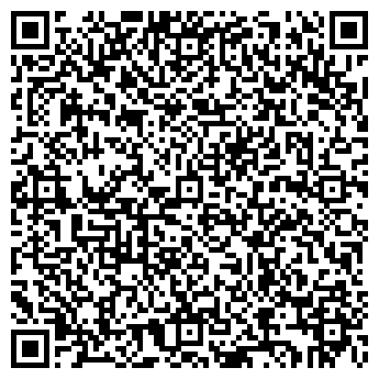 QR-код с контактной информацией организации ООО "Чайка - Сервис" Краснодар