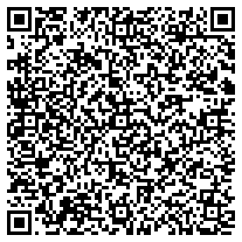 QR-код с контактной информацией организации ООО "Чайка - Сервис" Сочи