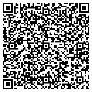 QR-код с контактной информацией организации ООО СтримЭнерджи