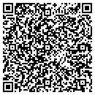 QR-код с контактной информацией организации Королева