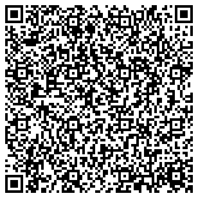 QR-код с контактной информацией организации "Экология и безопасность" Ноябрьск