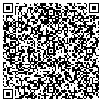 QR-код с контактной информацией организации ООО «Каменъ»