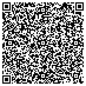 QR-код с контактной информацией организации ООО Адванс Строй плюс