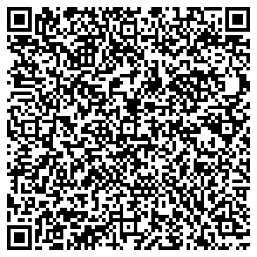 QR-код с контактной информацией организации ООО ДомПострой