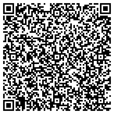 QR-код с контактной информацией организации "Жилсервис 64" Нефтекамск