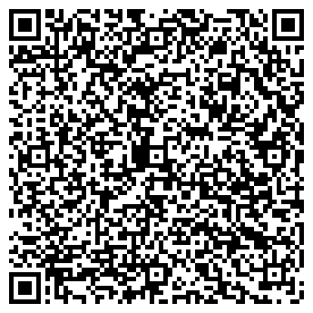 QR-код с контактной информацией организации ООО Экспертиза