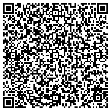 QR-код с контактной информацией организации Легион - Техно