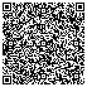 QR-код с контактной информацией организации "Забор - Монтаж" Королев