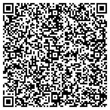 QR-код с контактной информацией организации ООО "DASgroupProfessional" Тула