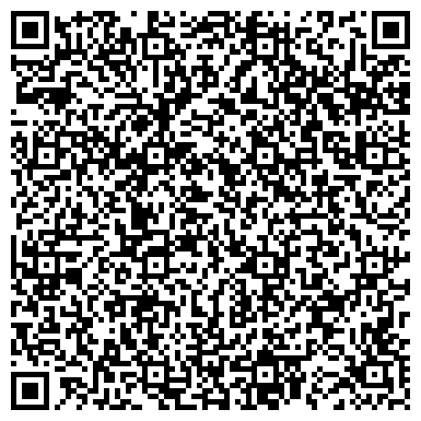 QR-код с контактной информацией организации ООО Коттеджный поселок «АкваВилла»