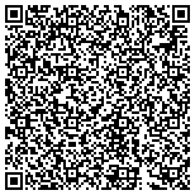 QR-код с контактной информацией организации ООО Русские Климатические Системы