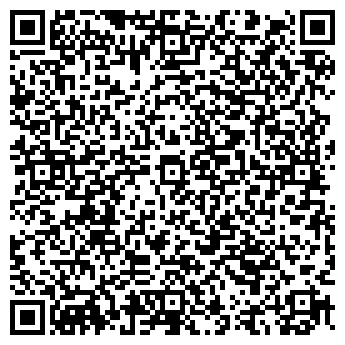 QR-код с контактной информацией организации Арт - экспресс