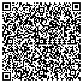 QR-код с контактной информацией организации Шкафок