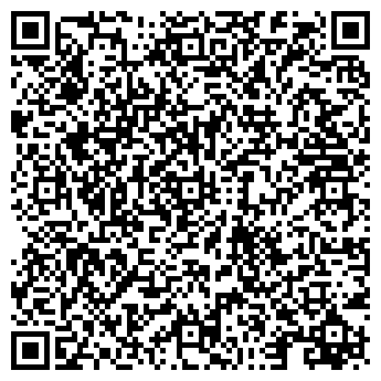 QR-код с контактной информацией организации Шар Урбан