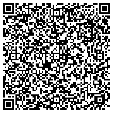 QR-код с контактной информацией организации ООО РемонтАвтоГаз