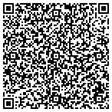 QR-код с контактной информацией организации ООО СервисКомплект