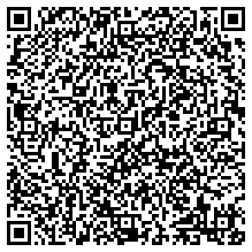 QR-код с контактной информацией организации ООО Казанский трубный завод