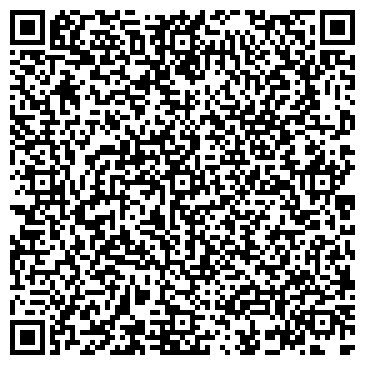 QR-код с контактной информацией организации ООО МеталлГарант