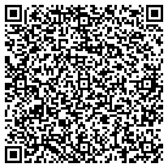 QR-код с контактной информацией организации Стройка Алтай