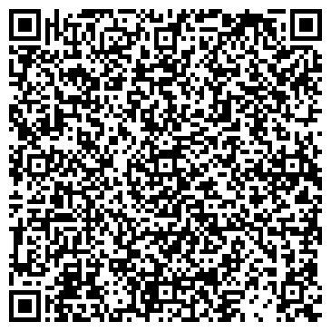 QR-код с контактной информацией организации ООО Возврат страховки