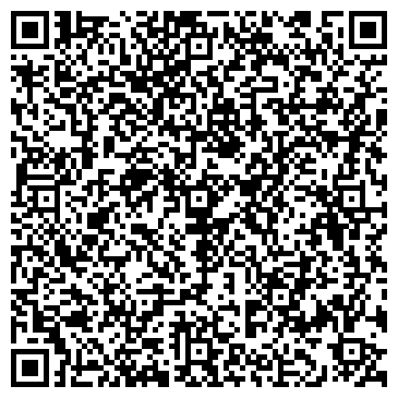 QR-код с контактной информацией организации ООО "К2 Снабжение" Челябинск