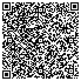 QR-код с контактной информацией организации ООО АНТИвирус