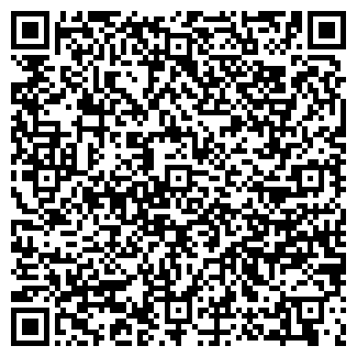 QR-код с контактной информацией организации ООО БИТОбайт