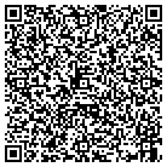 QR-код с контактной информацией организации ООО Contact Комп