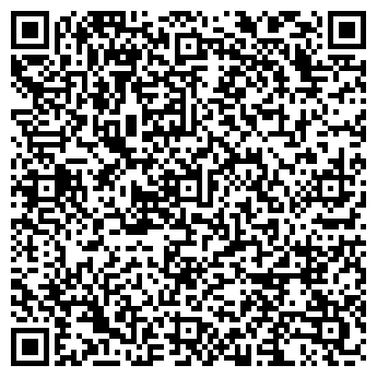 QR-код с контактной информацией организации ООО Диагностика Сервис