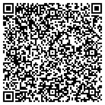 QR-код с контактной информацией организации ООО Гигабайт