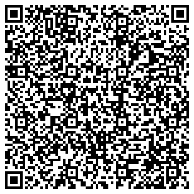 QR-код с контактной информацией организации "К2 Снабжение" Ростов-на-Дону