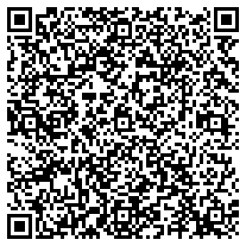 QR-код с контактной информацией организации Си такси