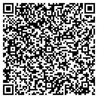 QR-код с контактной информацией организации Электрик32
