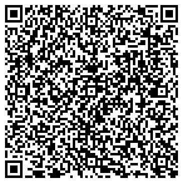 QR-код с контактной информацией организации ООО «ЭЛЕКТРОСЕРВИС»