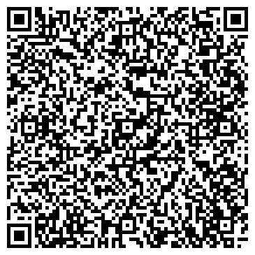 QR-код с контактной информацией организации ООО Придорожный комплекс "Магистраль Сервис"