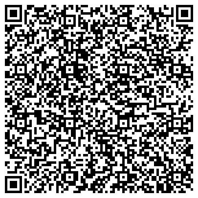 QR-код с контактной информацией организации АНО ДПО Академия Промышленной Безопасности и Капитального Строительства