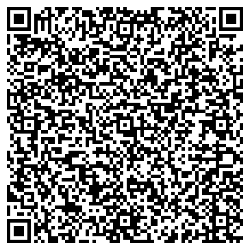 QR-код с контактной информацией организации ООО Alicosmo