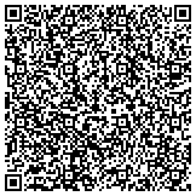 QR-код с контактной информацией организации ООО РосКедр