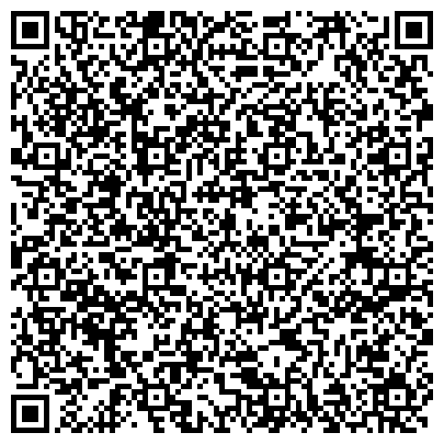 QR-код с контактной информацией организации ООО "Камышинский Крановый Завод" Сургут