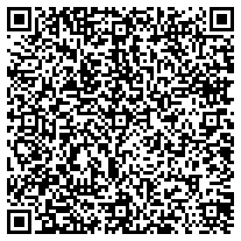 QR-код с контактной информацией организации ООО Бизнес - Консалтинг