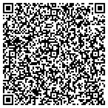 QR-код с контактной информацией организации ООО "Камышинский Крановый Завод" Уфа