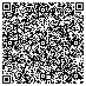 QR-код с контактной информацией организации ООО Офис Система