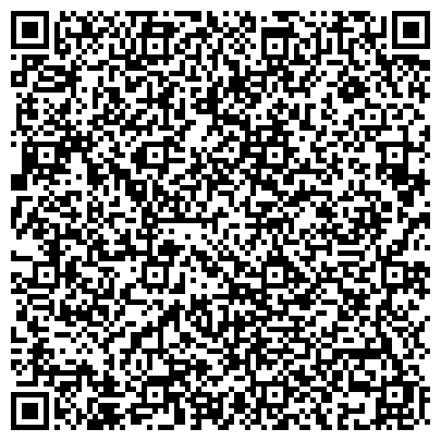 QR-код с контактной информацией организации "Grill&Joy" Румянцево