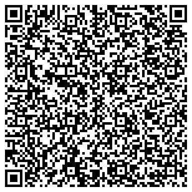 QR-код с контактной информацией организации Тату-салон "Пилигрим" Железногорск