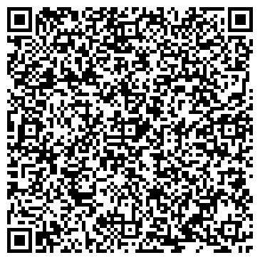 QR-код с контактной информацией организации ООО Мосцветторг