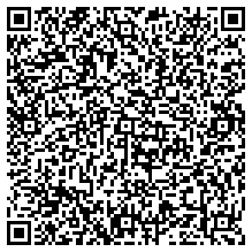 QR-код с контактной информацией организации "Великий Путь" Уссурийск