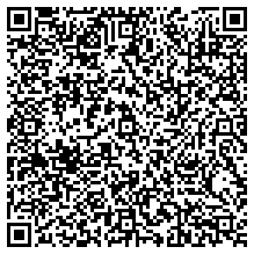 QR-код с контактной информацией организации "Великий Путь" Якутск
