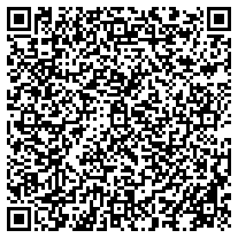 QR-код с контактной информацией организации ИП Гравер66
