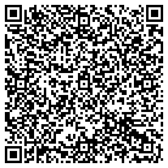 QR-код с контактной информацией организации Рис и Тесто