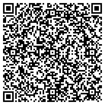 QR-код с контактной информацией организации Getpaper